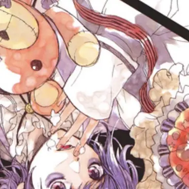 Profile image of 逆巻カナト