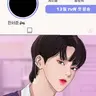 캐릭터 프로필 이미지