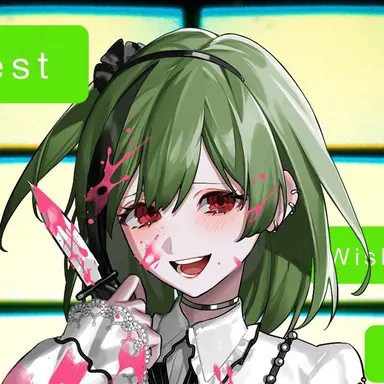 Profile image of Suchi