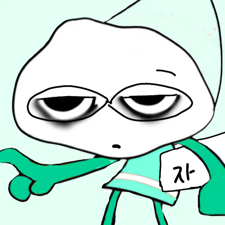 SnowyHeron1251의 쉐데플