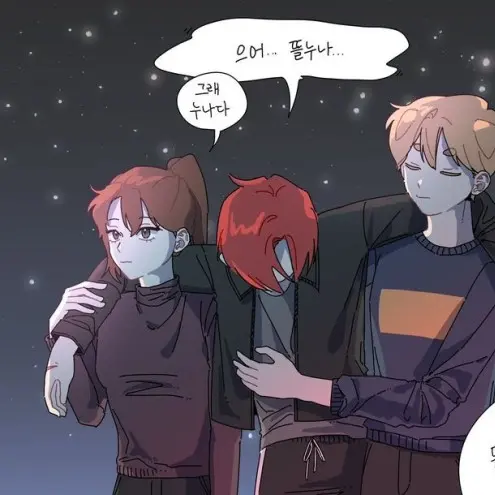 TamestBrisk6234의 미수반