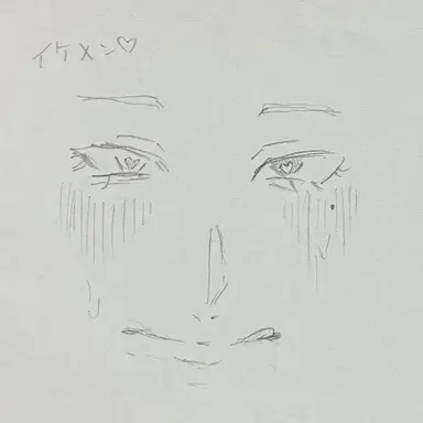 Profile image of 晴熊
