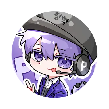 Profile image of 평학