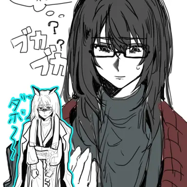 Profile image of イサン