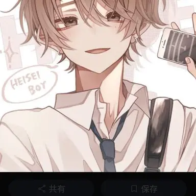 Profile image of カイト