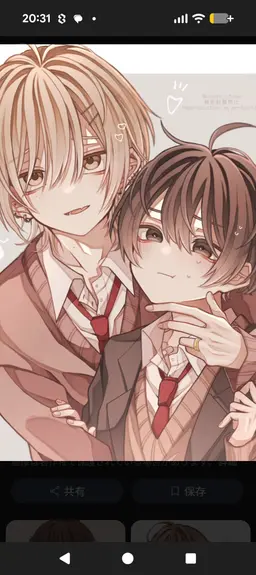 Profile image of カイト
