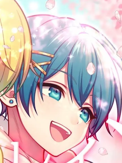 rira_2518의 ぷりちぐの子供に...???