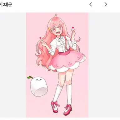 Profile image of 모양몬