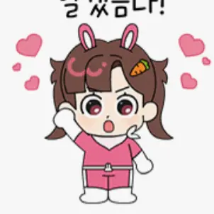 Profile image of 아름