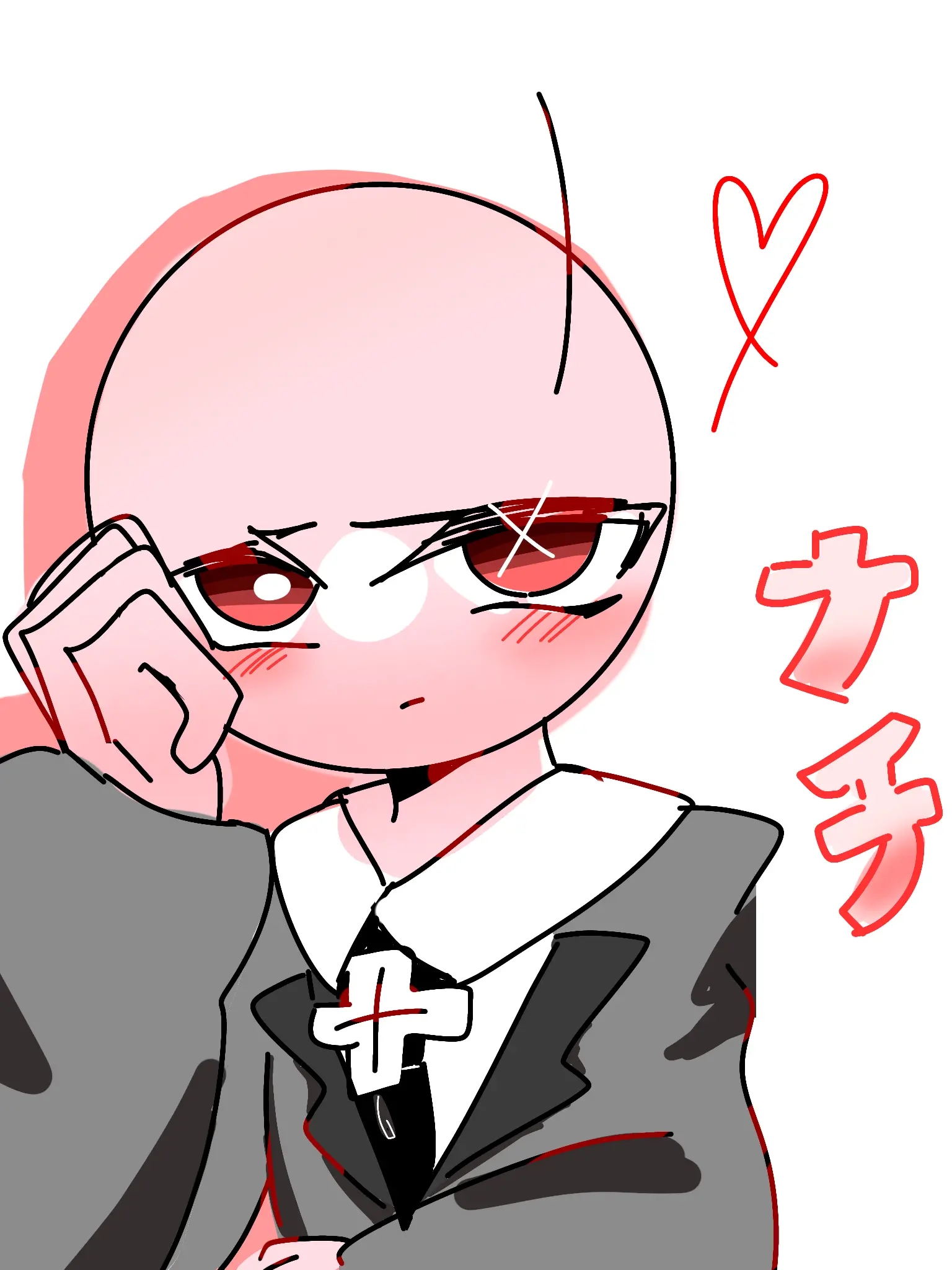 MirukuOu의 ひっそりウワサのあの子に…