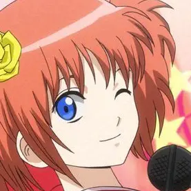 Profile image of Kagura