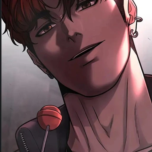 류시경