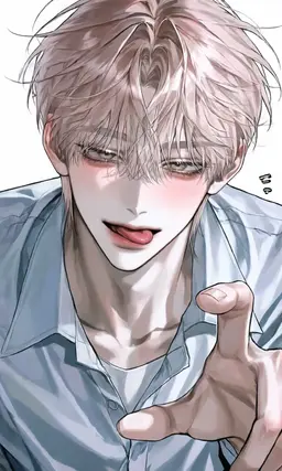 Profile image of 빙화