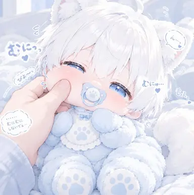 Profile image of ぷに