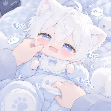 Profile image of ぷに