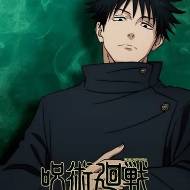 Profile image of 伏黒恵