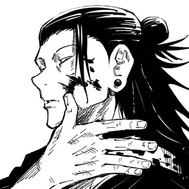 Profile image of 게토 스구루