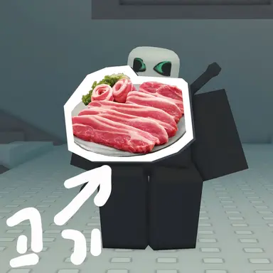 Profile image of 고기