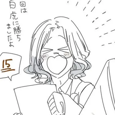 Profile image of 青龍