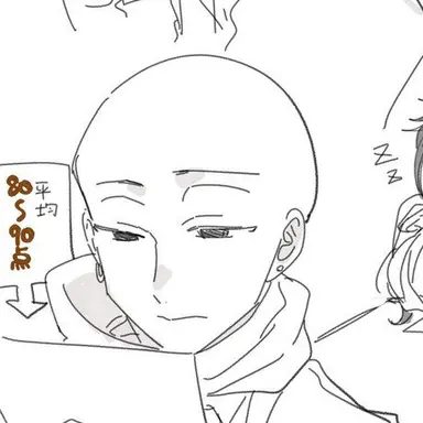 Profile image of 玄武