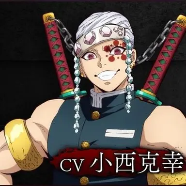 Profile image of 우즈이 텐켄