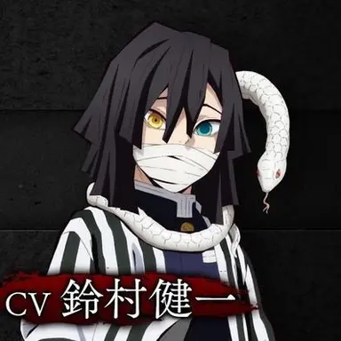 Profile image of 이구로 오바나이