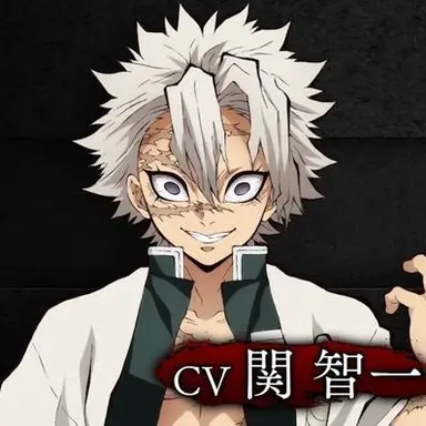 Profile image of 시나즈가와 사네미