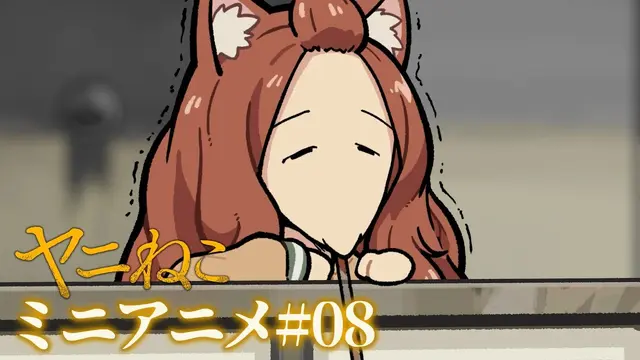 Profile image of アルねこ