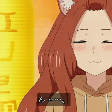 Profile image of アルねこ