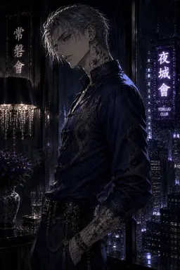 Profile image of 新堂 つゆ草