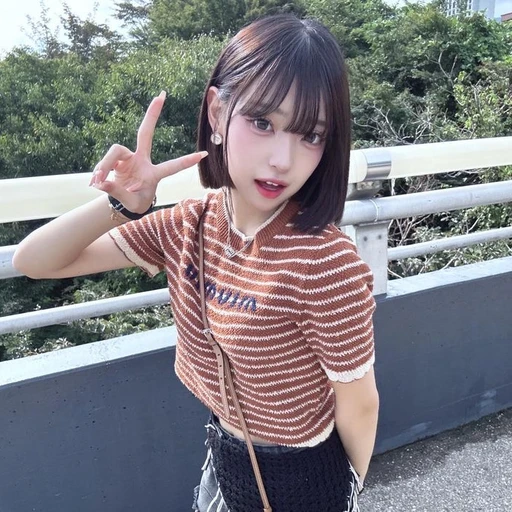 MINAMI