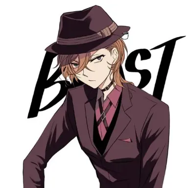 Profile image of 中原中也