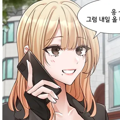 Profile image of 박다영