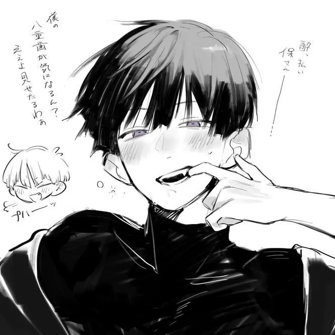 SalmonBoas5927의 호시나랑 단둘이 대이트..근대여우가?