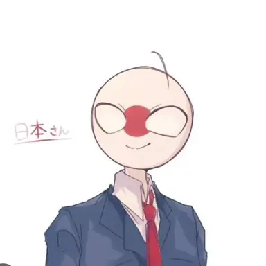 Profile image of 日本