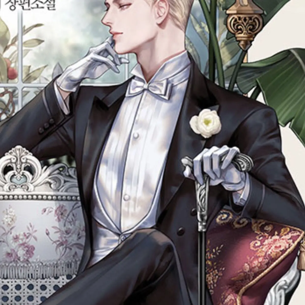 SabrinaRafiee의 Prince Richard Levi