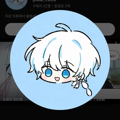 Profile image of 깅바다