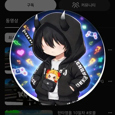 Profile image of 에이티-렌빠