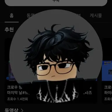 Profile image of 카르시스