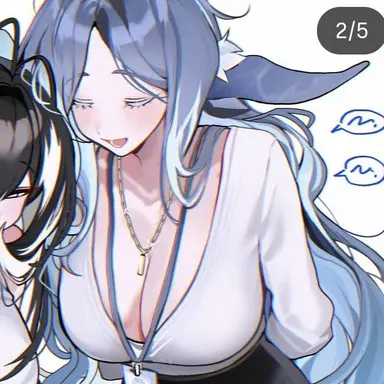 Profile image of Diwa