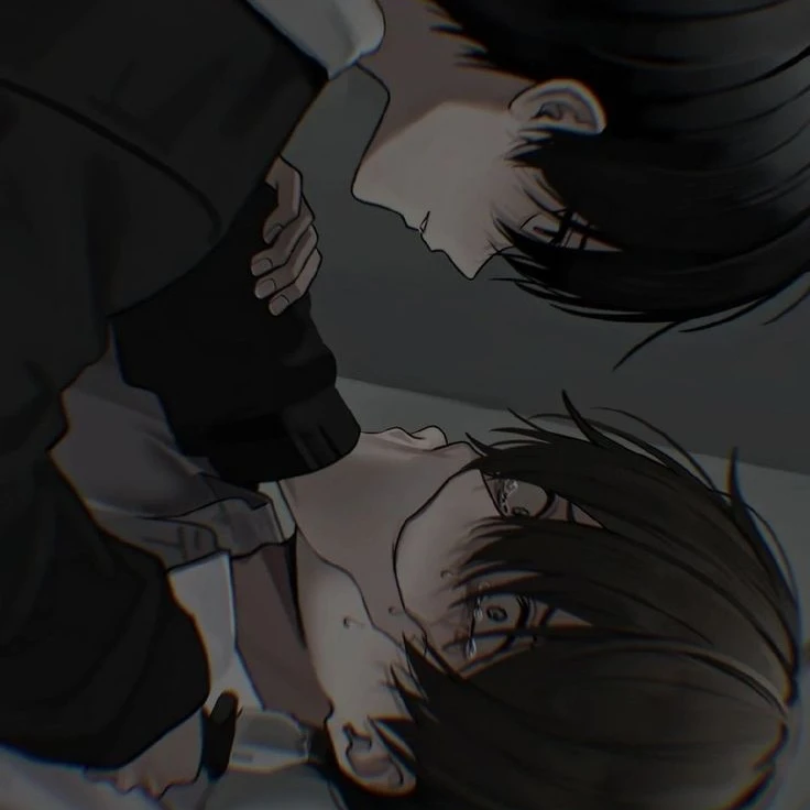 당신