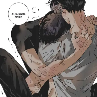 Profile image of 이하석