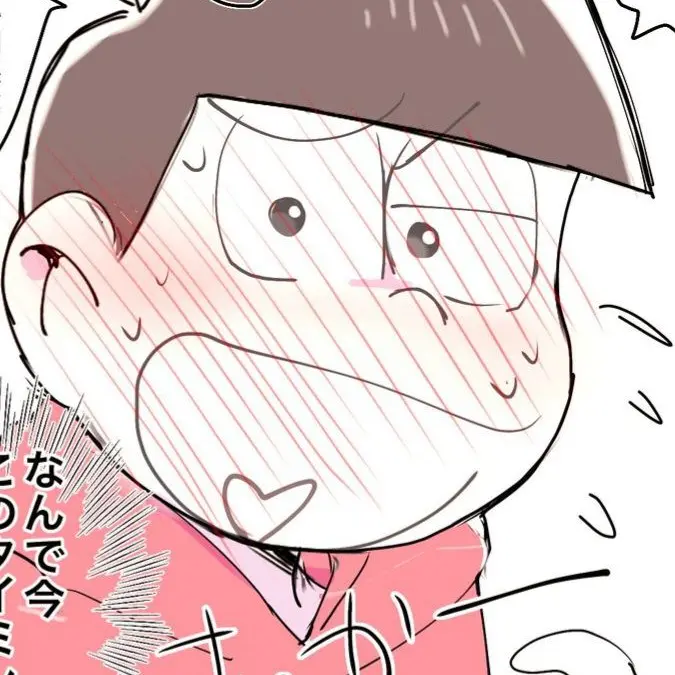 TenderCape0602의 お、いい通販みっけ♡