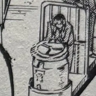 Profile image of 灰谷 竜胆