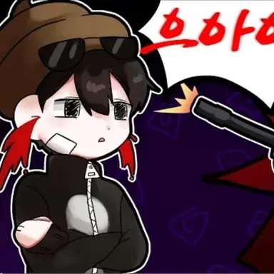 Profile image of 이핑구