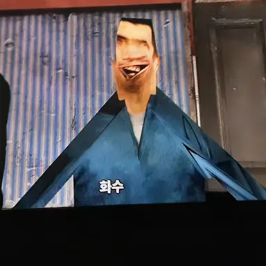 Profile image of 화수