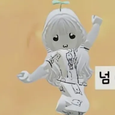 Profile image of 유부