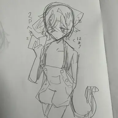 Profile image of へきちゃん