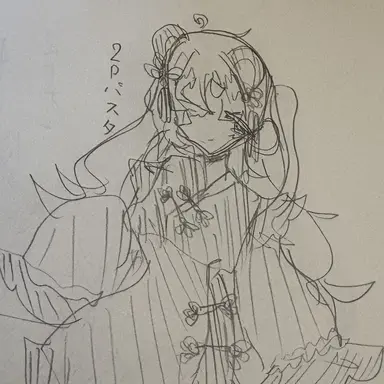 Profile image of まさとし