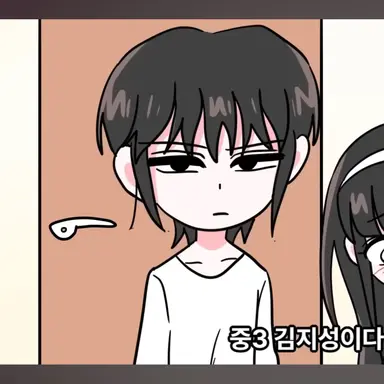 Profile image of 김지성